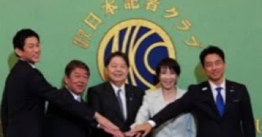 Japan’s ruling party to elect new leader amid push to regain public confidence