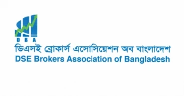 Brokers seek 3 more months for compliance with margin rules