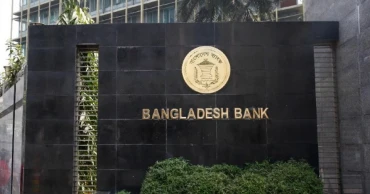 Bangladesh Bank formulating AI policy to boost security, efficiency in banking