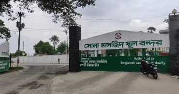 Trade through Sonamasjid land port to remain suspended for 10 days during Eid