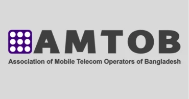 AMTOB hails move to withdraw SIM tax outlined in budget