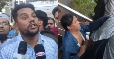 Swechhasebak Dal leader expelled for assaulting former OC in Ctg
