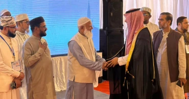 Jamaat Ameer exchanges Eid greetings with diplomats