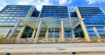 NBR invites budget proposals for FY 2025–2026