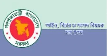 Registration Department officials, family members asked to submit property statements