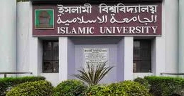 IU-15 students harassed by a female student