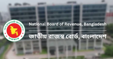 Korean Mart Bangladesh evaded Tk3.20cr in VAT: NBR