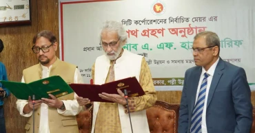 BNP leader Shahadat Hossain takes oath as Chattogram city mayor