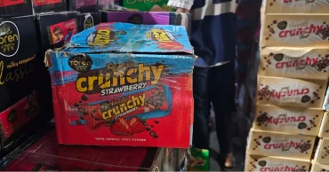 CIID nets Tk 19 lakh from undeclared confectionery import at Ctg port