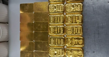 1.8 kg gold seized from vehicle near Dhaka airport