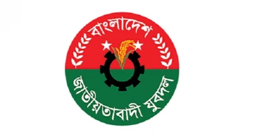 Jubo Dal forms medical team to help prevent dengue