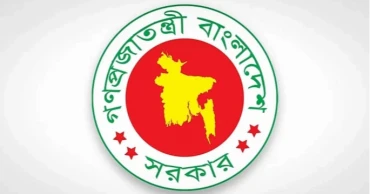 Advisory committee formed to develop legal framework for naming state institutions: Cabinet Division