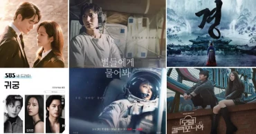 January 2025 K-drama Lineup: 10 Must-watch Premieres