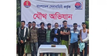Nine drug peddlers arrested in joint operation in Korail slum