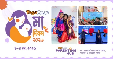 ToguMogu to host two-day Mother’s Day festival in Dhaka