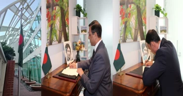 Condolence book opened in Tokyo in memory of Khaleda Zia