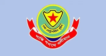 DMP bans rallies, processions around CJ’s residence, Judges Complex