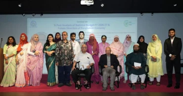 Seminar on budget organised by BUBT Economics Club