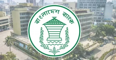 Bangladesh Bank imposes restrictions on foreign travel for bank officials ahead of national polls