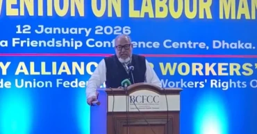 Next govt should implement Labour Manifesto: Nazrul Islam