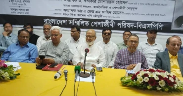 BNP leader Mosharraf urges interim govt to hold polls by Dec for ‘graceful exit’