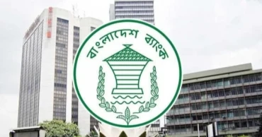 Bangladesh Bank plans to vet large corporate loans by commercial banks before approval