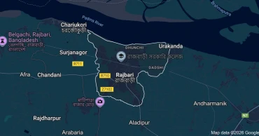 Drug dealer arrested in Rajbari with foreign firearm, ammo