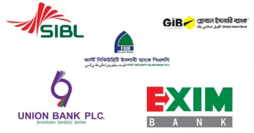 Depositors of Bangladesh’s troubled banks still anxious despite security assurances