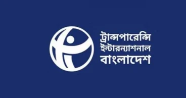 New pay scale could fuel bribery 'premiums' without reforms to public admin: TIB