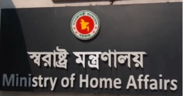 Home Ministry condoles Khagrachhari killings, vows justice