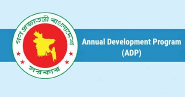 ADP implementation drops to 3.89pc in July-September