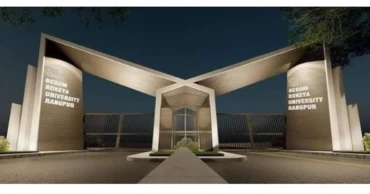 Begum Rokeya University: Sexual harassment complaint filed against two teachers inc. assistant proctor