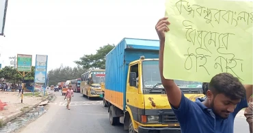 Barishal University students block Dhaka-Barisal highway protesting court order on quota in govt jobs