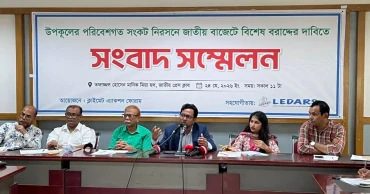 Special budget  allocation sought for coastal crisis