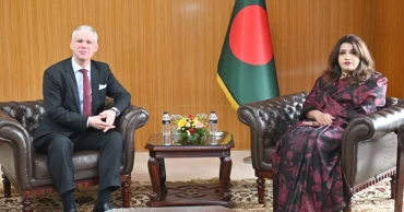 Bangladesh, Switzerland eye greater ties; 6th FOC June 1   