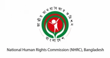 NHRC wants perpetrators of violence to be identified