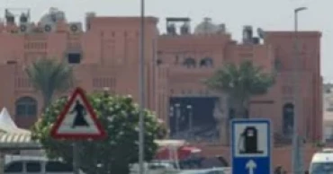 Qatar responds to Israeli Airstrike on Hamas leaders in Doha