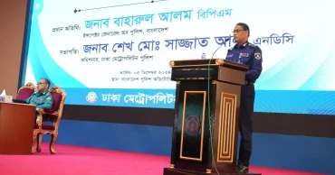 IGP calls for integrity and unity among police officers