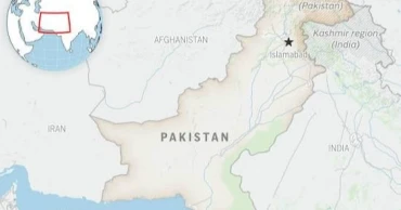Pakistan says it struck 10 sites in Afghanistan after drone attacks