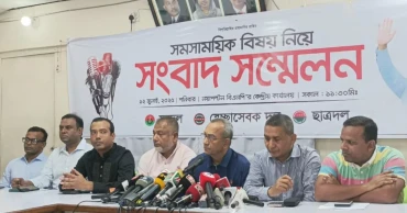 BNP affiliates question delay in arrest, exclusion in Mitford murder case