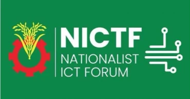 13 executive members of Nationalist ICT Forum expelled