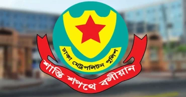 DMP tightens security in capital ahead of August 15