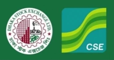Bangladesh capital market ends higher on strong DSE, CSE gains
