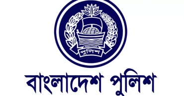 Four DIGs sent on retirement under Section 45