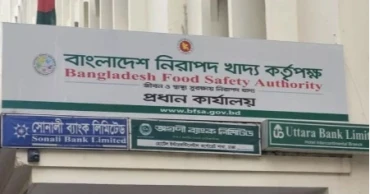 BFSA declares all offices 100% tobacco, smoke-free
