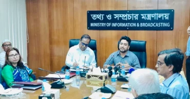 Govt mulls independent media commission: Info Adviser