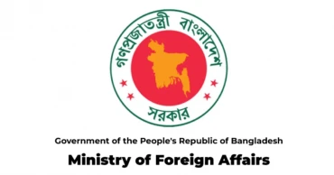 7 Bangladesh envoys asked to return home