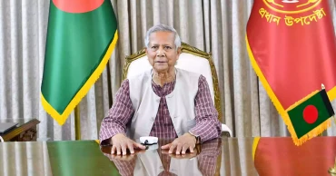 Relationship with neighbors should be based on fairness, equality: Prof Yunus