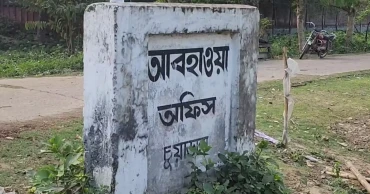 Mild to moderate heat wave grips parts of country