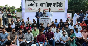 Students unveil National Citizens Committee as vehicle for July movement's aspirations